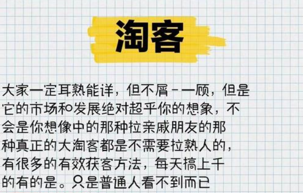 最赚钱游戏排行榜，微信提现游戏推荐第一名